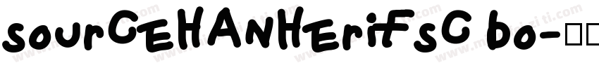 sourcehanherifsc bo字体转换